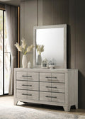 B420 - Dresser - Dusty Gray Oak