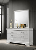 B396 - Dresser - White - Stylish Home Furniture
