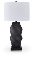 Amillion - Poly Table Lamp - Black - Stylish Home Furniture