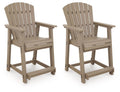 Seacliff Beach - Barstool (Set of 2) - Medium Brown - Stylish Home Furniture