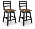 Wildenauer - Swivel Stool (Set of 2) - Stylish Home Furniture