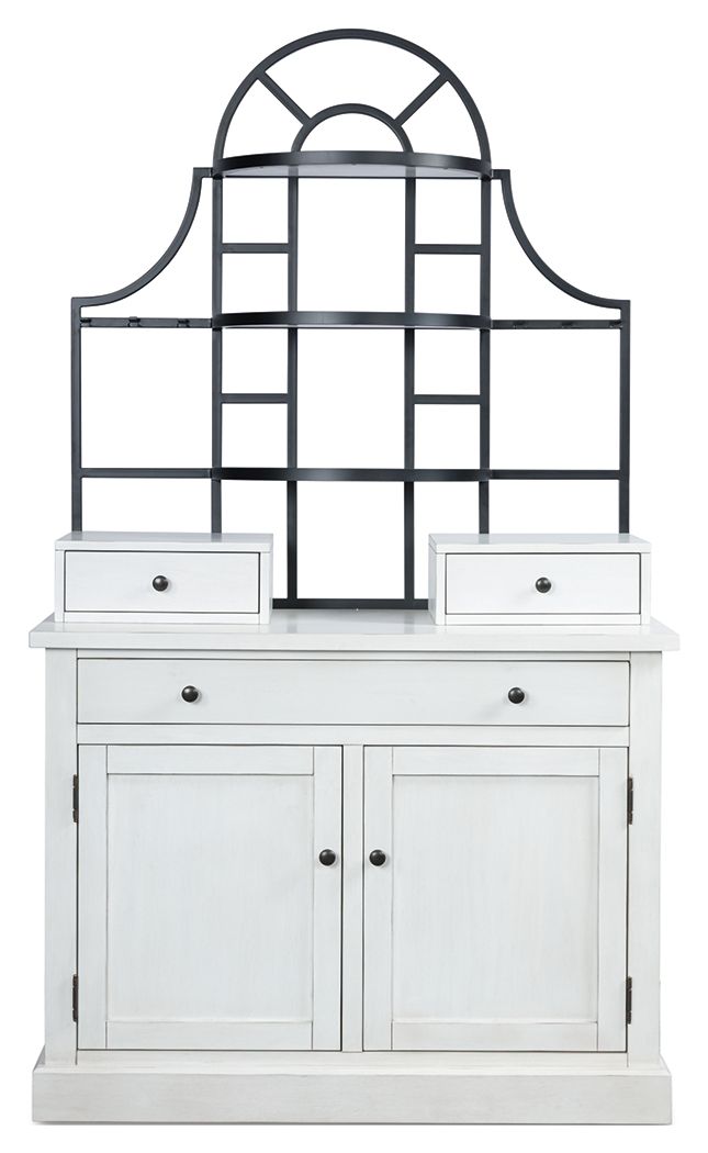 Greddinton - Baker's Rack - White - Stylish Home Furniture