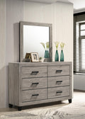 B528 - Dresser - Light Gray - Stylish Home Furniture